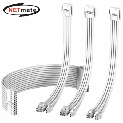 강원전자 넷메이트 PSU 연장 18AWG 슬리빙 케이블 세트 (올화이트 4종) [EZDIY-FAB]