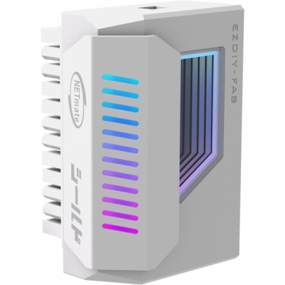 강원전자 넷메이트 메인보드 ATX 24핀 ARGB 어댑터 (화이트/180도) [EZDIY-FAB]