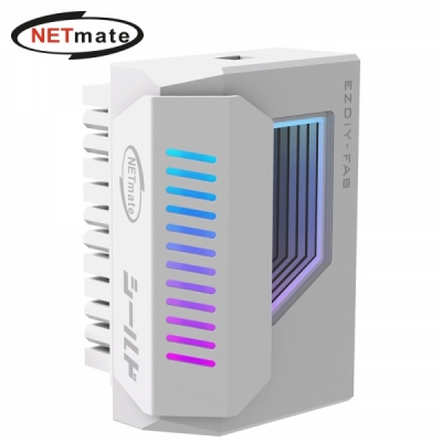 강원전자 넷메이트 메인보드 ATX 24핀 ARGB 어댑터 (화이트/180도) [EZDIY-FAB]