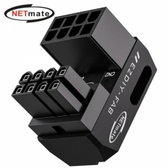 강원전자 넷메이트 PCI-E 8핀 변환 어댑터 (블랙/STD 180도/단품) [EZDIY-FAB]