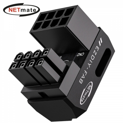 강원전자 넷메이트 PCI-E 8핀 변환 어댑터 (블랙/STD 180도/단품) [EZDIY-FAB]