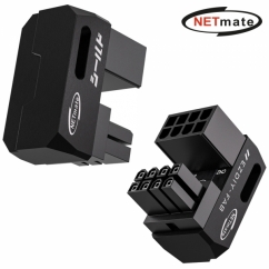 강원전자 넷메이트 PCI-E 8핀 변환 어댑터 (블랙/STD 180도/2PACK) [EZDIY-FAB]