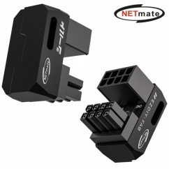 강원전자 넷메이트 PCI-E 8핀 변환 어댑터 (블랙/RVS 180도/2PACK) [EZDIY-FAB]