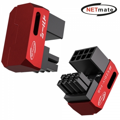 강원전자 넷메이트 PCI-E 8핀 변환 어댑터 (레드/RVS 180도/2PACK) [EZDIY-FAB]