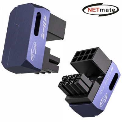 강원전자 넷메이트 PCI-E 8핀 변환 어댑터 (퍼플/RVS 180도/2PACK) [EZDIY-FAB]