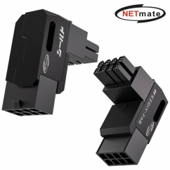 강원전자 넷메이트 PCI-E 8핀 변환 어댑터 (블랙/STD 90도/2PACK) [EZDIY-FAB]