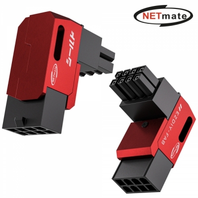 강원전자 넷메이트 PCI-E 8핀 변환 어댑터 (레드/RVS 90도/2PACK) [EZDIY-FAB]