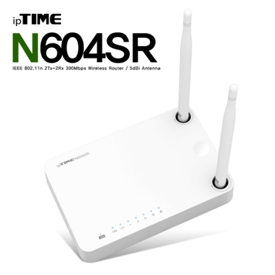 ipTIME(아이피타임) N604SR 11n 유무선 공유기