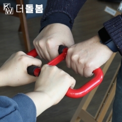 강원전자 더돌봄 기립 보조 손잡이 (레드)