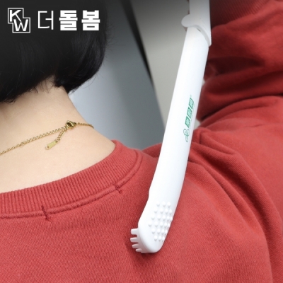 강원전자 더돌봄 휴대용 안마 효자손