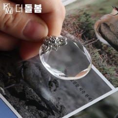 강원전자 더돌봄 돋보기 목걸이 (실버)