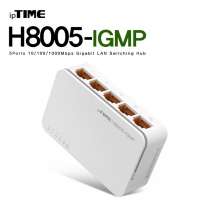 ipTIME(아이피타임) H8005-IGMP 5포트 기가비트 스위칭 허브
