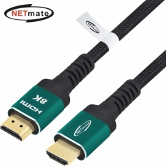 강원전자 넷메이트 HDMI 2.1 Green Metal 케이블 0.5m