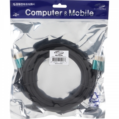 강원전자 넷메이트 HDMI 2.1 Green Metal 케이블 3m