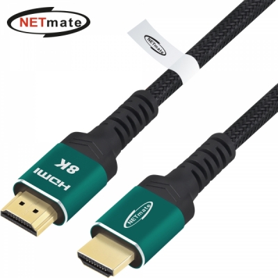 강원전자 넷메이트 HDMI 2.1 Green Metal 케이블 7m