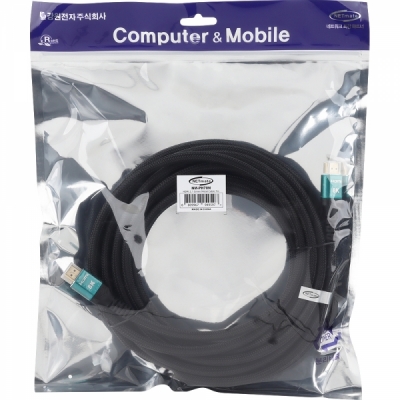 강원전자 넷메이트 HDMI 2.1 Green Metal 케이블 7m