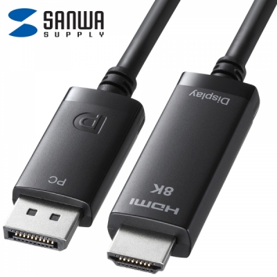 강원전자 산와서플라이 DP to HDMI 컨버터 2m (8K60Hz)