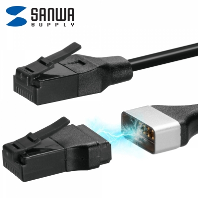 강원전자 산와서플라이 CAT.6A 슬림 마그네틱 랜 케이블 1m (블랙) KB-SL6ABA-01BK