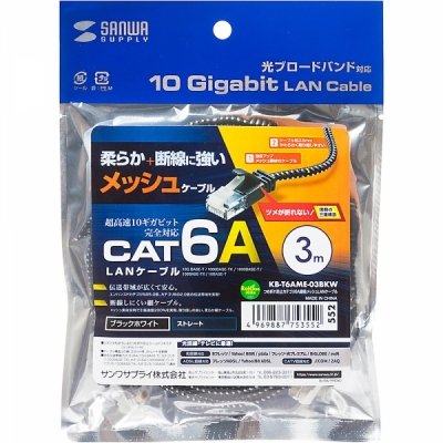 강원전자 산와서플라이 CAT.6A UTP 슬림 랜 케이블 3m (블랙&화이트)