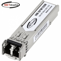 강원전자 넷메이트 155M 멀티모드 SFP 광 모듈 (850nm, 550m)