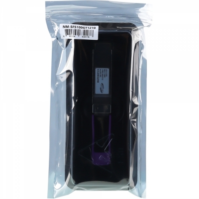 강원전자 넷메이트 100G 싱글모드 QSFP28 BiDi LR1 광 모듈 (TX1271nm/RX1331nm, 10km)