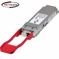 강원전자 넷메이트 100G 싱글모드 QSFP28 BiDi LR1 광 모듈 (TX1311nm/RX1291nm, 20km)