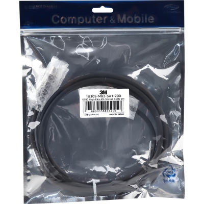 3M USB3 Vision 1천만회 내굴곡성 High-Flex AM-MicroB 케이블 2m 1U30S-MB2-SA1-200