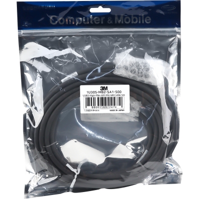 3M USB3 Vision 1천만회 내굴곡성 High-Flex AM-MicroB 케이블 5m 1U30S-MB2-SA1-500
