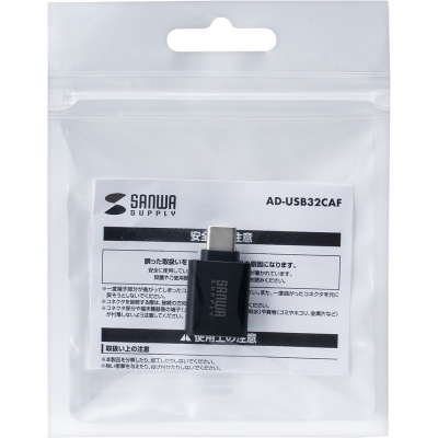 강원전자 산와서플라이 USB3.0 CM/AF 젠더 AD-USB32CAF