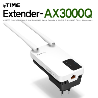 ipTIME(아이피타임) 11ax AP/무선확장 EXTENDER-AX3000Q