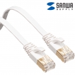 강원전자 산와서플라이 CAT.7 STP FLAT 랜 케이블 0.5m (화이트) KB-FLU7-005W