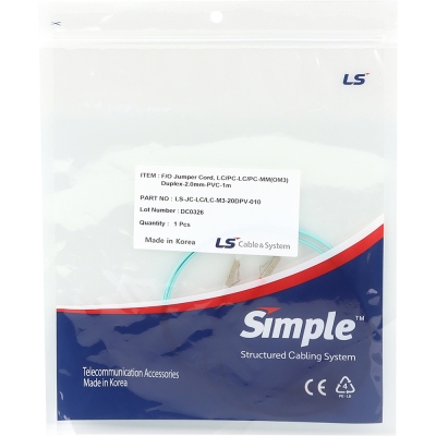 LS전선 LC-LC 10G 멀티모드 광점퍼코드 1m LS-JC-LC/LC-M3-20DPV-010