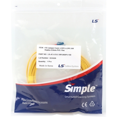 LS전선 LC-LC 싱글모드 광점퍼코드 15m LS-JC-LC/LC-SM-20DPV-150