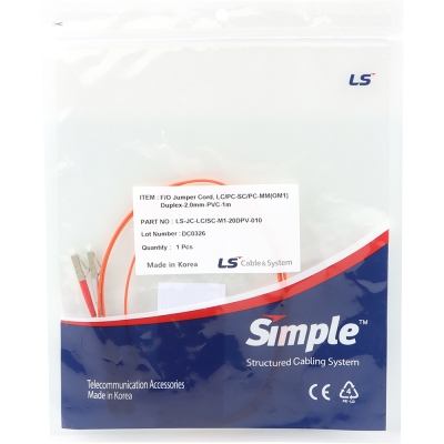 LS전선 LC-SC 멀티모드 광점퍼코드 1m LS-JC-LC/SC-M1-20DPV-010