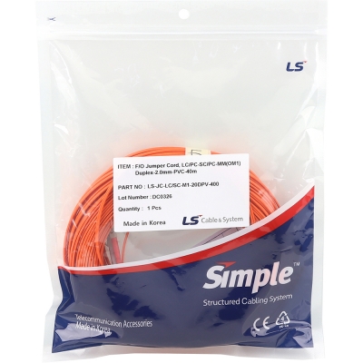 LS전선 LC-SC 멀티모드 광점퍼코드 40m LS-JC-LC/SC-M1-20DPV-400