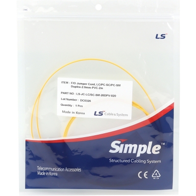 LS전선 LC-SC 싱글모드 광점퍼코드 2m LS-JC-LC/SC-SM-20DPV-020