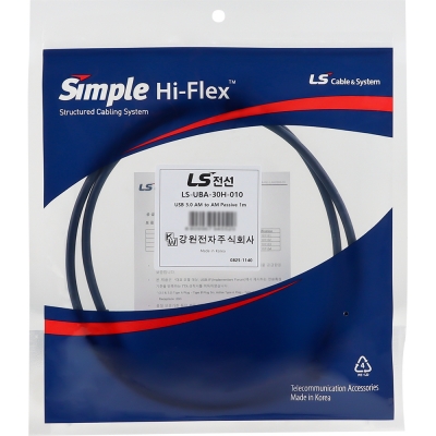 LS전선 USB3.0 슈퍼라이프사이클 High-Flex AM-AM 케이블 1m LS-UBA-30H-010