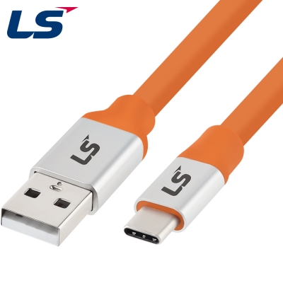 LS전선 USB2.0 슈퍼라이프사이클 High-Flex AM-CM 케이블 3m LS-UBC-20H-030