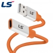 LS전선 USB2.0 슈퍼라이프사이클 High-Flex AM-CF 케이블 3m LS-UBCF-20H-030