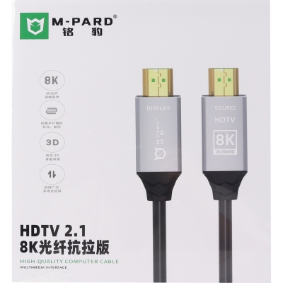 강원전자 엠파드 HDMI2.0 AOC 케이블 20m MP-MH438