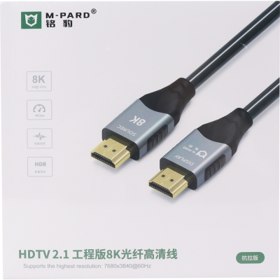 강원전자 엠파드 HDMI2.1 AOC 케이블 10m MP-MH488