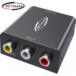 강원전자 넷메이트 AV(컴포지트) to HDMI 컨버터 NM-AHC01M