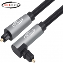 강원전자 넷메이트 디지털 광 오디오 각각 꺾임 케이블 5m NM-ATS050A