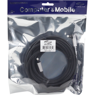 강원전자 넷메이트 디지털 광 오디오 각각 꺾임 케이블 7m NM-ATS070A