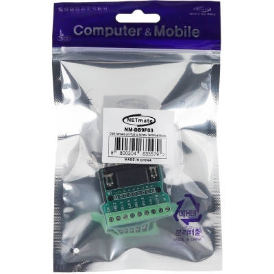 강원전자 넷메이트 DB9F / 9핀 터미널 블록 젠더 NM-DB9F03