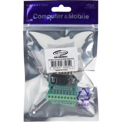 강원전자 넷메이트 DB9M / 9핀 터미널 블록 젠더 NM-DB9M04