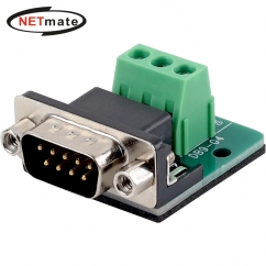 강원전자 넷메이트 DB9M / 3핀 터미널 블록 젠더 NM-DB9M10