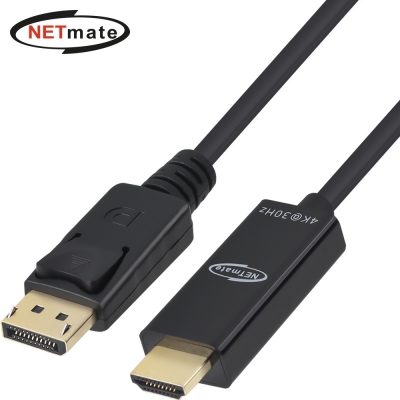강원전자 넷메이트 DP to HDMI 컨버터 3m (4K30Hz) NM-DH433H