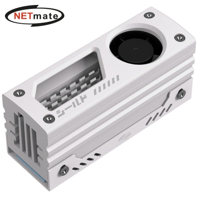 강원전자 넷메이트 M.2 SSD 알루미늄 방열판 (화이트) [EZDIY-FAB] NM-DPI2361