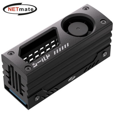 강원전자 넷메이트 M.2 SSD 알루미늄 방열판 (블랙) [EZDIY-FAB] NM-DPI236